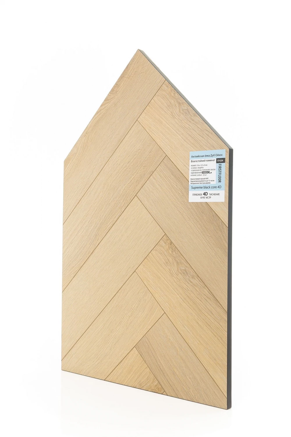 Дуб Ойкос | Oicos oak 1F434