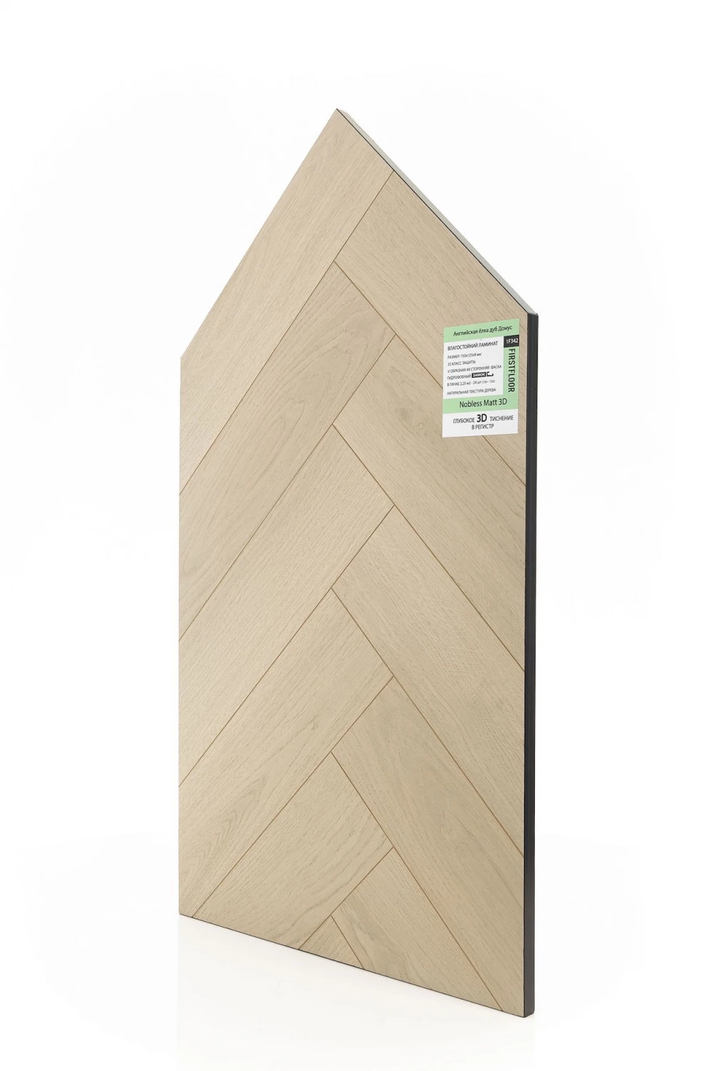 Дуб Домус | Domus oak 1F342