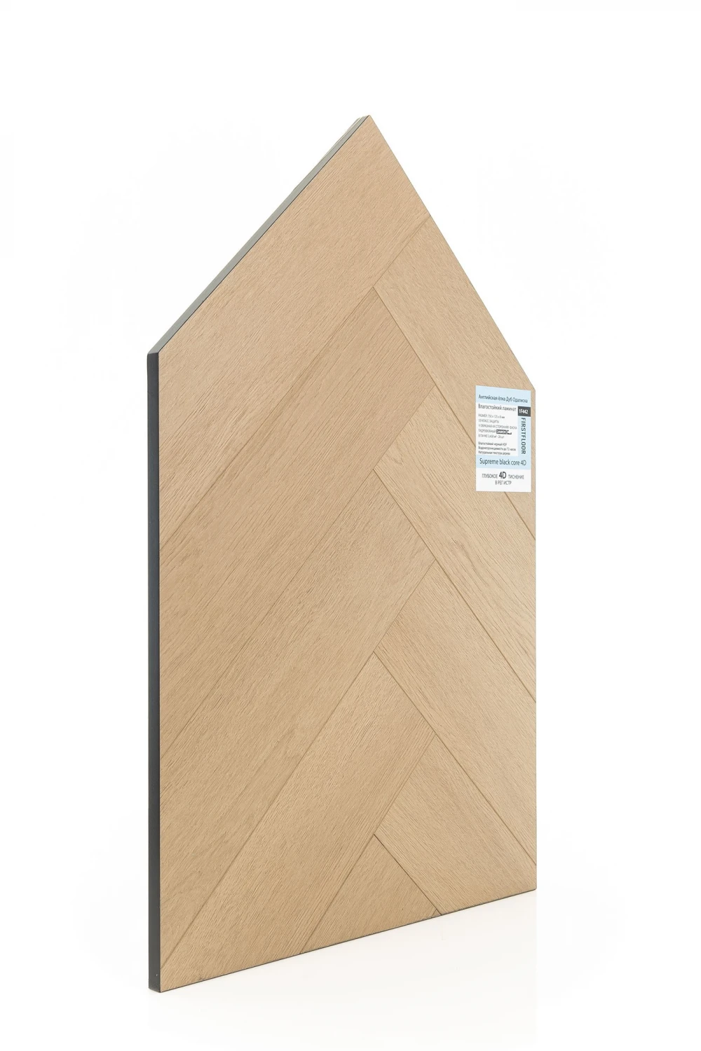 Дуб Одалиска | Odalisque oak 1F442